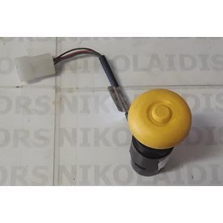 NC4004 - ΔΙΑΚΟΠΤΗΣ PTO FORD NEW HOLLAND 5186841