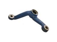 STEERING ARM