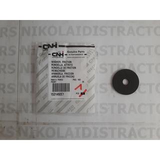 FRICTION WASHER CASE 1531492C1