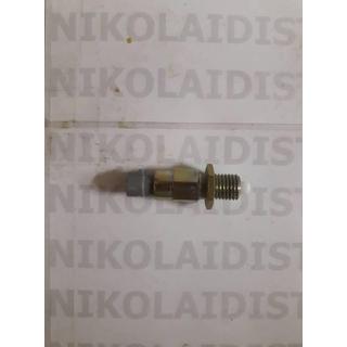 NEUTRAL START SWITCH  MCCORMICK 177500A2