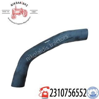 WATER PUMP HOSE CASE 84496c1  