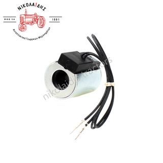 SOLENOID CASE 188105A1