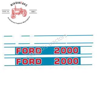 EMBLEM SET FORD NEW HOLLAND 2000