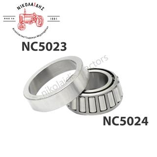 NC5024-NC5023 - ΡΟΥΛΕΜΑΝ-ΚΟΝΟΣ MCCORMICK 206214R91