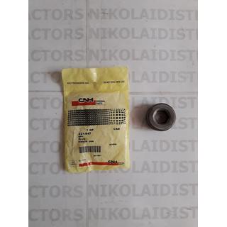 PLUG CASE 221-847