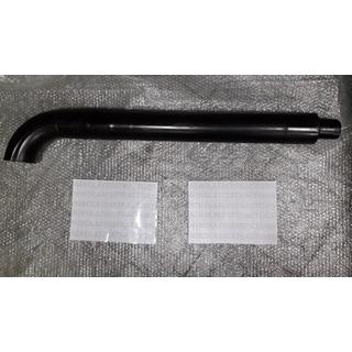 EXHAUST CASE LP 251847A2 1100ΜΜ