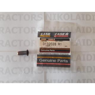 NC1123 - ΘΗΚΗ ΜΠΕΚ CASE 3132028R1 (INTERNATIONAL)