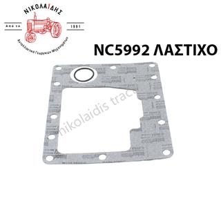 GASKET CASE 401736R4