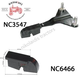 NC3547-NC6466 - ΒΑΣΗ ΥΑΛΟΚΑΘΑΡΙΣΤΗΡΑ FORD NEW FOLLAND 9971672