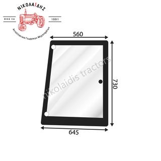 NC6231 - TZAMI ΔΕΞΙ CASE 5182188 (JXU)