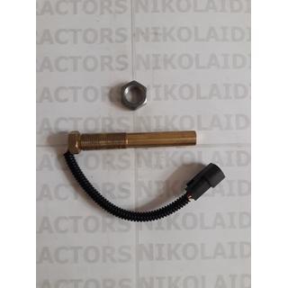 SENSOR MCCORMICK 716308A1