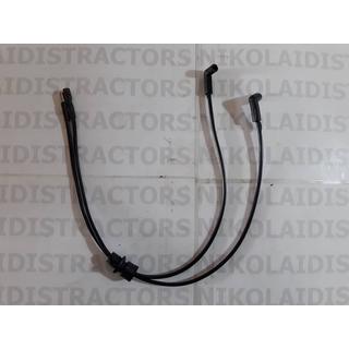 GEARBOX SAFETY SWITCH HARNESS FORD NEW HOLLAND 83948129