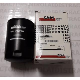 OIL FILTER CASE  84227290