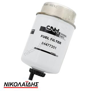 FUEL FILTER CASE 84477351