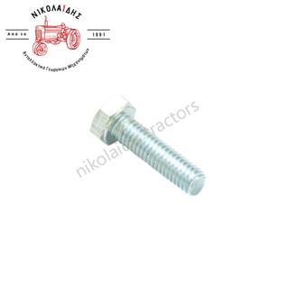 BOLT CASE 86505530