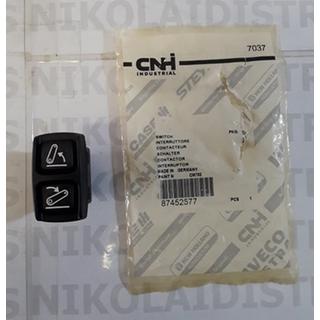 SWITCH FORD NEW HOLLAND 87452577