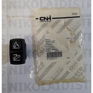 NC4043 - ΔΙΑΚΟΠΤΗΣ ΥΔΡΑΥΛΙΚΟΥ FORD NEW HOLLAND 87452577