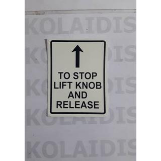 DECAL- STOP CONTROL DAVID BROWN 9496