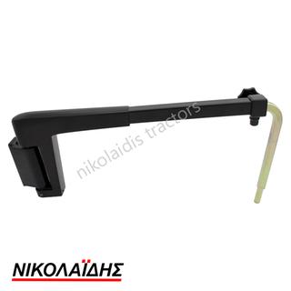 NC3592 - ΜΠΡΑΤΣΟ ΚΑΘΡΕΦΤΗ JOHNDEER AL41258