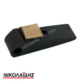 ARM BRAKE PAD FORD NEW HOLLAND C9NNN747A