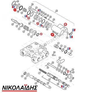 NS0002 - ΣΕΤ ΥΔΡΑΥΔΡΑΥΛΙΚΟΥ CASE NC5011,NC5012, NC5013,NC5008, NC5009,NC5010,NC5026, NC5025,NC5032 ,NC5033,NC5034, NC5042,NC5430, NC5582   