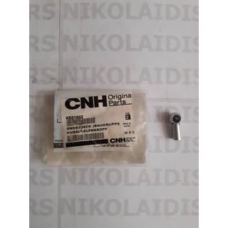 END ASSY  DAVID BROWN Κ621902