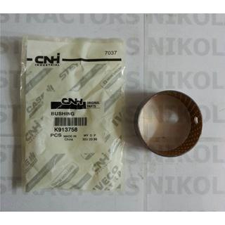 BUSHING 4C DAVID BROWN K913758