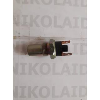 VALVE STOP DAVID BROWN K929737