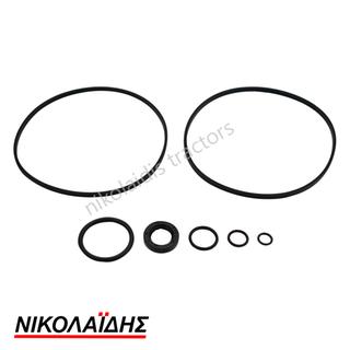 GASKET KIT DAVID BROWN K962136