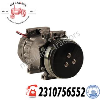 NC10011 - ΚΟΜΠΡΕΣΟΡΑΣ CASE NEW HOLLAND 87519620