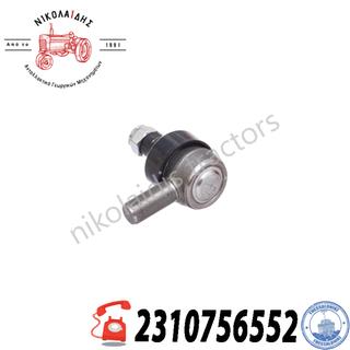 NC10038 - ΑΚΡΟΜΠΑΡΟ ΜΠΟΥΚΑΛΑΣ (ΧΟΝΤΡΟ ΚΟΝΤΟ)  K923766, K207721