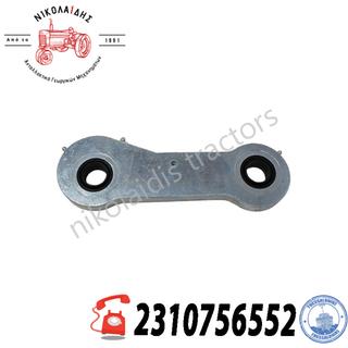 NC10057 - ΜΠΡΑΤΣΟ ΑΝΑΡΤΗΣΗΣ 4WD JOHN DEERE AL171754, AL157453, AL160479  