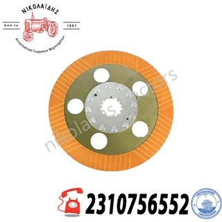 NC10072 - ΔΙΣΚΟΣ ΦΡΕΝΩΝ  JOHN DEERE AL171954 313mm x 4.8mm