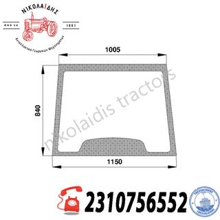 NC10077 - ΤΖΑΜΙ - ΜΠΑΜΠΡΙΖ 82000296, 82005280 ΣΕΙΡΑ 40  (Blue Roof) 