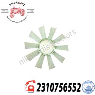 NC10118 - ΦΤΕΡΩΤΗ 510.0 mm JCB   2485C518 262/36800