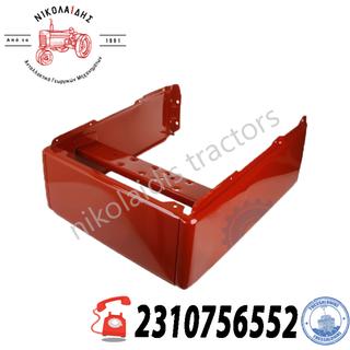 NC10152 - ΒΑΣΗ ΜΑΣΚΑΣ ΕΜΠΡΟΣΘΙΑ FIAT 5119760, 5119761, 4998493,