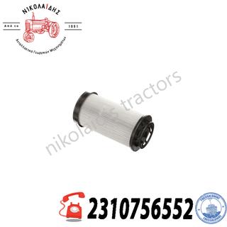 NC10153 - ΦΙΛΤΡΟ ΥΔΑΡΥΛΙΚΟΥ NEW HOLLAND 47715391
