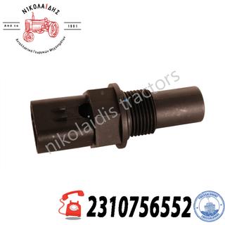 NC10157 - ΑΙΣΘΗΤΗΡΑΣ PTO RE330846