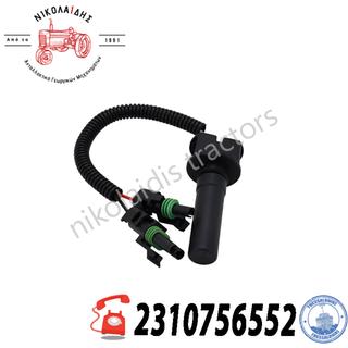 NC10158 - ΑΙΣΘΗΤΗΡΑΣ PTO RE295936, RE190895,