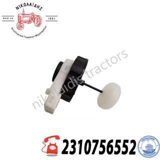 NC10159 - ΚΑΠΑΚΙ ΔΟΧΕΙΟΥ ΦΡΕΝΩΝ 5181824