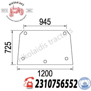 NC10195 - TZAMI ΠΙΣΩ COMFORD 3226351R3