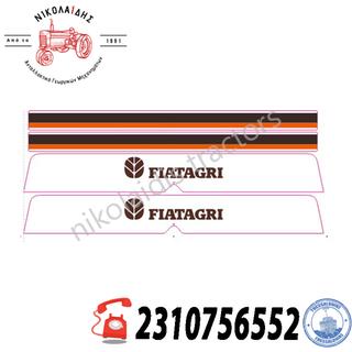 NC10198 - ΣΕΤ ΑΥΤΟΚΟΛΗΤΑ ΟΡΟΦΗΣ FIAT 