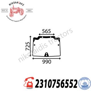 NC10203 - ΤΖΑΜΙ ΜΠΑΜΠΡΙΖ 44910454 TN F-FA