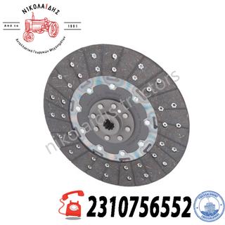 NC10206 - ΔΙΣΚΟΣ PTO 310MM 331032310, 5089337, 84177335