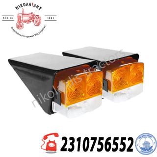 NC10207 - ΣΕΤ ΦΑΝΑΡΙΑ ΜΠΡΟΣΤΑ ΜΕ ΒΑΣΗ CASE DEUTZ 