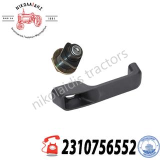 NC10215 - ΧΕΡΟΥΛΙ ΠΟΡΤΑΣ ΜΕ ΚΛΕΙΔΑΡΙΑ L76188+AL75502 6000