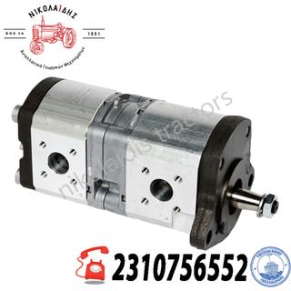 NC10253 - ΑΝΤΛΙΑ ΥΔΡ 0510565323 6005020874 