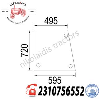 NC10289 - ΤΖΑΜΙ ΠΑΡΑΘΥΡΟΥ ΔΕΞΙ-ΑΡΙΣΤΕΡΟ 3226305R1
