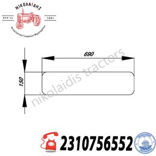 NC10290 - TZAMI ΠΙΣΩ ΚΑΤΩ JOHN DEERE R198147