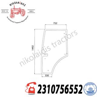 NC10292 - ΤΖΑΜΙ ΠΟΡΤΑΣ ΑΡΙΣΤΕΡΟ CLAAS RENAULT 7700073324